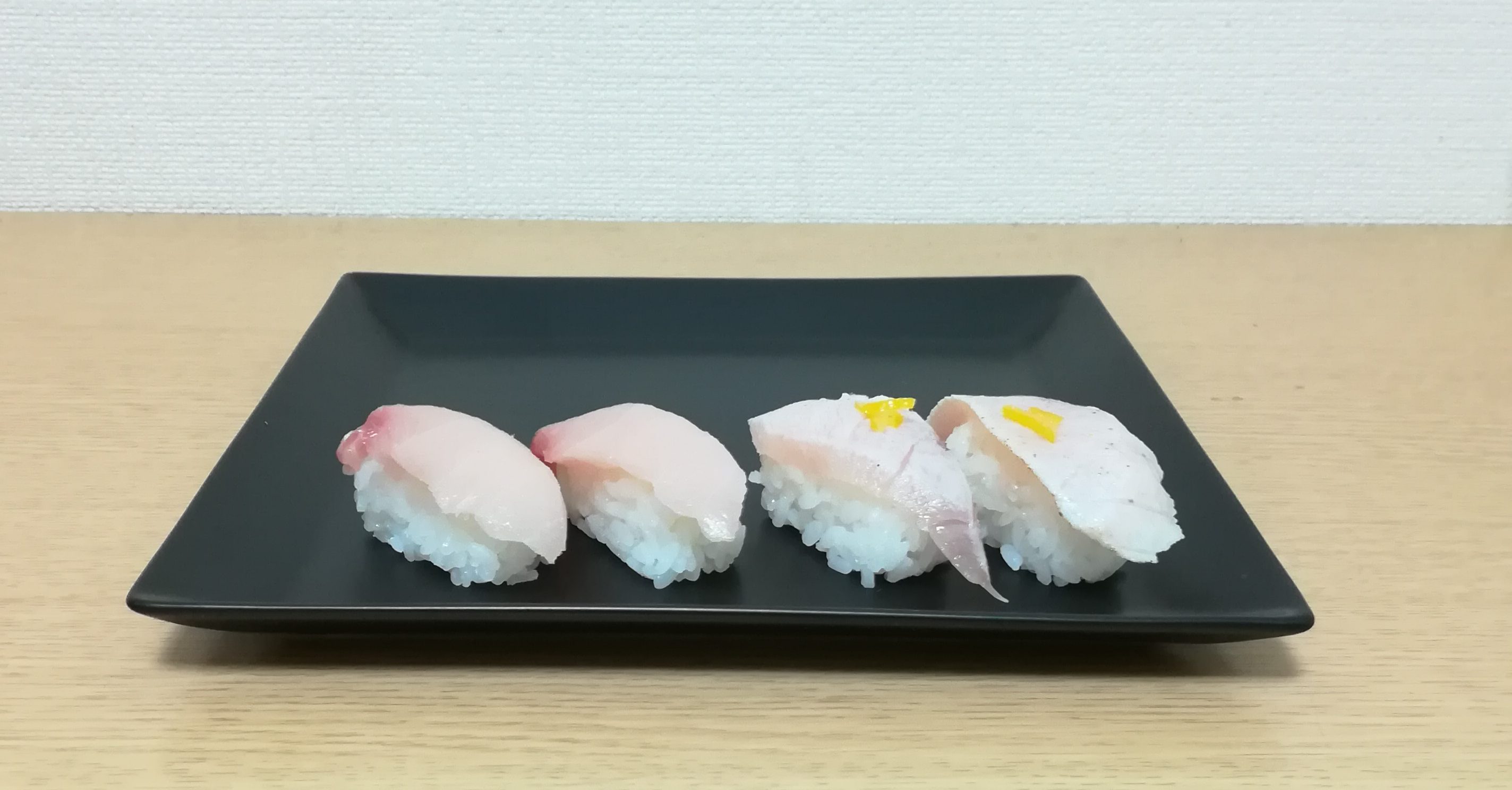 ゆず塩炙り はま寿司の100円2貫 活〆はまち を食べ比べ スシメシ