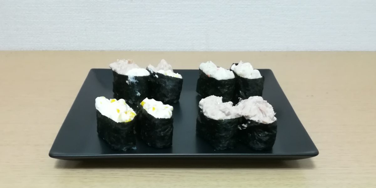 ツナ コーン シーフード はま寿司の100円2貫 サラダ軍艦 を食べ比べ スシメシ